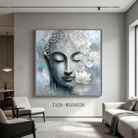 Toile d'art bouddhiste éclairée, impression encadrée de lotus zen, décoration murale spirituelle pour salle de yoga