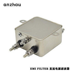 Filtro de Alimentación CC Yd Yd210d 20A, Filtro EMI para Equipos Montados en Vehículos - Product Image 4