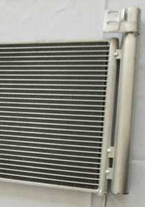 Condensador de Aire Acondicionado FULAO para Automóvil, para Modelos 2007-2016, OEM 88450-02490, Nuevo, 1 Año de Garantía, Sin Reseñas Todavía - Product Image 4