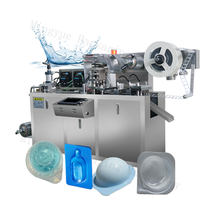 Machine d'emballage sous blister automatique pneumatique PLC pour parfums et petits liquides de 5 ml - Product Image 2