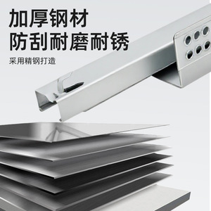 Riel de Extensión Completa Metálico Hongtai de Tres Secciones con Amortiguación Silenciosa y Montaje Oculto - Product Image 2