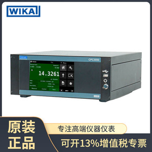 Contrôleur de pression Wika CPC3050 version rapide pour l'industrie automobile, pétrolière et gazière - Product Image 4