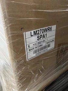 25'' LM250WQ4-SSA1 Lcd Display Screen Panel 2560*1440 <strong>HDR400</strong> / DCI95% / 8bF / 1000:1 / Neo III / 60Hz - Product Image 5