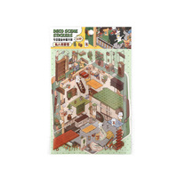 LABON 2.5D Ästhetisches PET-Landschafts-Sticker-Set 3D Miniatur-Raumdekor für Journaling Outdoor-Bibliothek-Thema Scrapbooking-Aufkleber