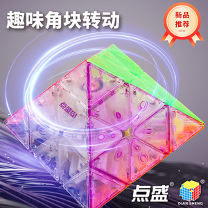 Cube pyramidal 3x3 irrégulier FTO, triangle d'angle lisse, jouet éducatif pour enfants de 8 à 13 ans, puzzle stimulant le cerveau - Product Image 2