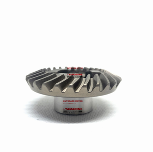 6E7-45560-00 6E7-45560-01 Japan Yamarine Bootmotorenteile Vorwärtsgang für 9.9 PS 15 PS 2-Takt-Außenbordmotor - Product Image 4