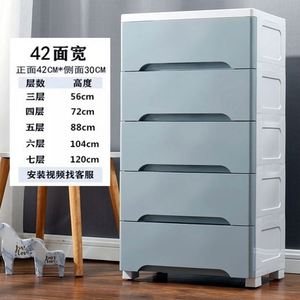 Haogle European Gradient Color Wardrobe 3 Layers Living Room Furniture Bedroom Set Kid <b>Plastics</b> <b>Storage</b> Cabinet Drawers - Product Image 4