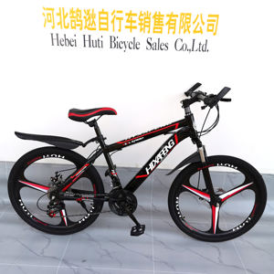 Vélos de Montagne <span class=keywords><strong>20</strong></span> <span class=keywords><strong>Pouces</strong></span> avec 18/21/27 Vitesses, Vélo Sport - Product Image 3