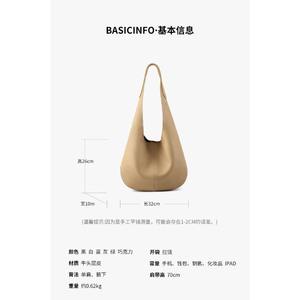 AndoBag Genuine Leather Fashion Outdoors Bucket Tote <b>Bags</b> <b>for</b> <b>Women</b> Girls Large Capacity Underarm Commute <b>Work</b> Shoulder <b>Bag</b> 2801 - Product Image 5