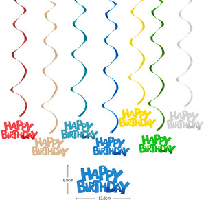 Decoración Colgante en Espiral DAMAI de Feliz Cumpleaños, Accesorios Esenciales para Fiestas para Crear una Atmósfera Festiva Vibrante - Product Image 2