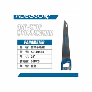 Sega da 24 pollici per seghetto industriale in plastica materiale diamantato in acciaio per lavorazione del legno per cartongesso da giardino-fornitura di rinfuse disponibile - Product Image 1