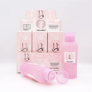 TLM Hyaluronic Micellar Cleansing Water Clear LATTAFO Maquillaje calmante natural Reduce la suciedad de los poros Hidratante Desmaquillador - Product Image 1