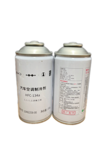 เหมาะสำหรับคอมเพรสเซอร์รถยนต์ BYD ของแท้ ใช้สารทำความเย็น 134a Snow Seed 410a สำหรับเครื่องปรับอากาศ HPC -134a 6201686 Engine - Product Image 4