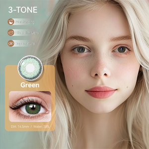 비전 선명도와 온종일 쾌적함을 향상하는 고화질 소프트 콘택트 렌즈 - Product Image 1