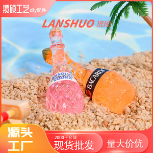 Diseño de botella de vino transparente en miniatura, pegamento en crema DIY para fundas de teléfono, pendientes creativos para venta al por mayor - Product Image 4