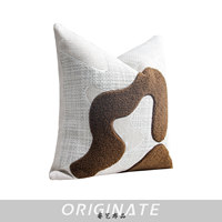Housse de coussin et taie d'oreiller carrées RUIYI style bohème avec surpiqûres, écologiques et personnalisables pour la décoration intérieure