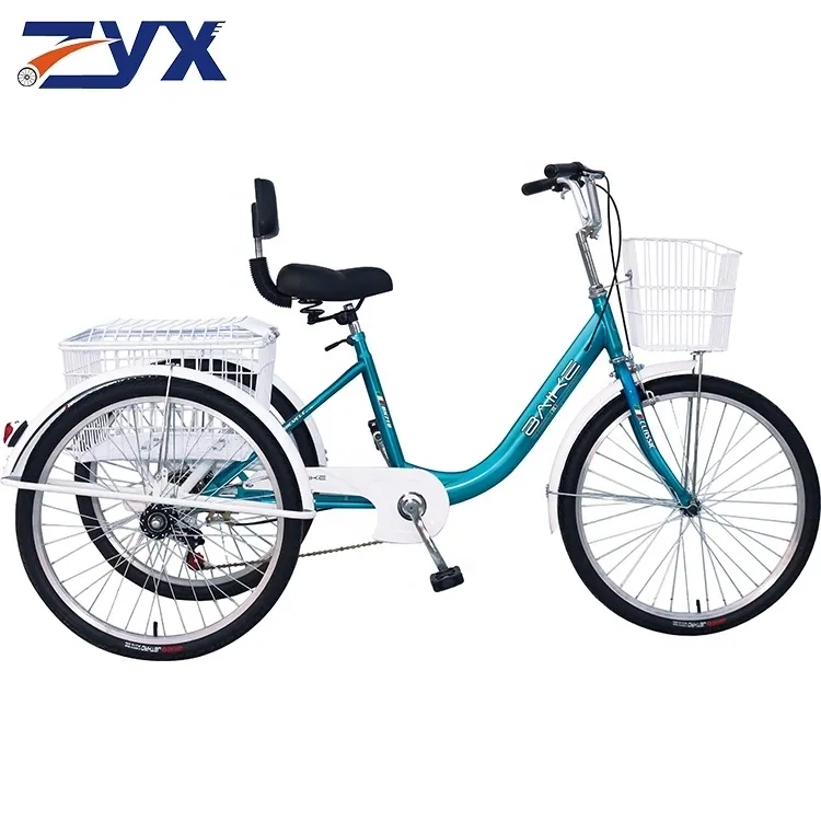 बिक्री के लिए सस्ते वयस्क tricycle/इटली वयस्क तिपहिया साइकिल 3 पहियों तिपहिया वयस्क/भारत के लिए वयस्क tricycle