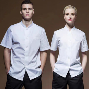 White Stand-Up Collar Chef Uniform Short Sleeve Cotton Breathable Work Top For Men And Women Restaurant Bar Uniform - Product Image 4