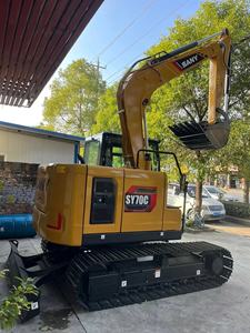 Prix de vente totale utilisé 7 tonnes Sany Sy70c Excavator Construction Machinery Equipment Sy70 Small Digger Sy70c - Product Image 5