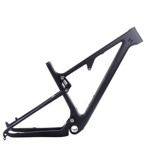 100mm 여행 BSA73 디스크 브레이크 29er XC 가득 차있는 탄소 중단 자전거 구조 산악 자전거 자전거 Frameset - Product Image 1