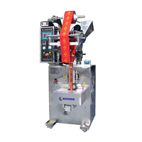 Machine d'emballage automatique de petits sacs en papier pour aliments, emballage de sel, poivre, café en poudre, sucre, état neuf, feuille