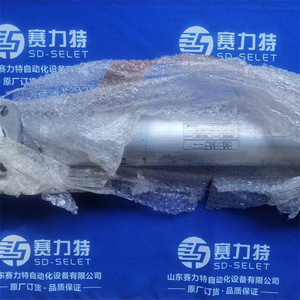 Intercambiador de Calor FLOVEX T-OTT-8061-A-4 de Aluminio, Refrigerante de 10 Bares, Pieza de Repuesto para Control Industrial - Product Image 4