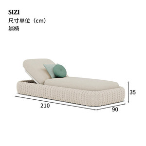 Outdoor Leisure <b>Bed</b> Patio Villa Woven Rope Garden Villa Swimming Pool Outdoor Rattan Lazy <b>Single</b> <b>Bed</b> Furniture - Product Image 6