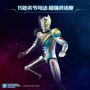 Ultraman <b>Building</b> Block Set 50-100 Pieces Assembly <b>Model</b> For Boys Age 8-13 Years - Product Image 3