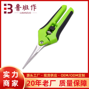 Lu Ban's Work Pruning Shears Stainless Steel 5-10 Mm Straight And Curved Tips For Garden Horticulture - Product Image 5