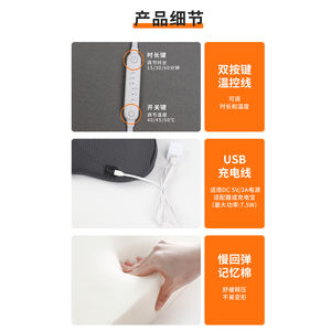 <span class=keywords><strong>Coussin</strong></span> lombaire en mousse à mémoire de forme intelligente <span class=keywords><strong>Vibration</strong></span> <span class=keywords><strong>Coussin</strong></span> de massage du dos tricoté pour siège de <span class=keywords><strong>voiture</strong></span> de bureau à domicile Caractéristique de chauffage confortable - Product Image 4