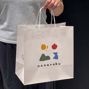 Bolsas de Papel Kraft Gruesas Blancas para Regalos, Compras y Ropa, Bolsas de Papel Kraft Personalizadas con Asas, Venta al Por Mayor - Product Image 3