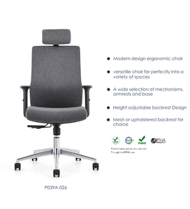 Chaise de <span class=keywords><strong>bureau</strong></span> exécutive en tissu maillé, ergonomique, moderne, écologique, avec dossier réglable et soutien lombaire en tissu EUDR EU - Product Image 3