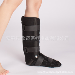Attelle transarticulaire tibiale et fibulaire, chaussure pour tendon d'Achille, attelle pour entorse de la cheville, fixation du tibia et de la fibule des membres inférieurs - Product Image 1