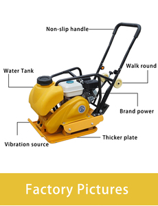 Compacteur de sol vibrant manuel essence/électrique/diesel, mini-compacteur à plaque vibrante, machine de compactage de terre - Product Image 5