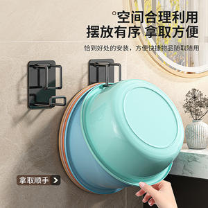 Estante Multifuncional para Lavabo, de Pared, Rectangular, de Acero al Carbono con Acabado en Pintura, con Gancho para Almacenamiento en el Baño - Product Image 4