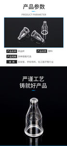 Одноразовый колориметрический стакан для свертывания крови - Product Image 5