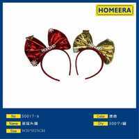 HOMEEA Christmas Headband Red Gold Bowknot Adjustable Women Party Hair Accessory W20 H25CM - Product Image 1