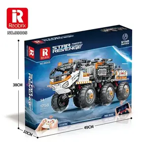 Reobrix 99005 Modello di Auto Trasportatore Spaziale Star Revenge Telecomandato, Set di Costruzioni in Plastica Fai-da-Te - Product Image 6