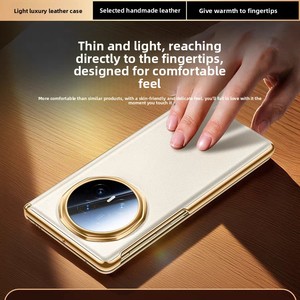 Applicable to Honor MagicV6 mobile phone case central axis protection anti-drop v6 ultra-thin <b>folding</b> <b>screen</b> mobile phone case - Product Image 3