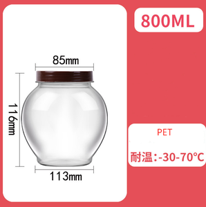 350ml 500ml 800ml Rỗng nhựa dưa lưu trữ container bao bì dưa chua bột kẹo thực phẩm khô gia vị mỹ phẩm lọ có nắp - Product Image 6