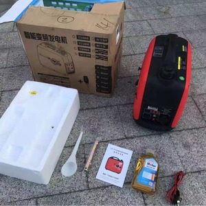 Fn2500 <b>Gasoline</b> <b>Generator</b> 1.2kw 220V Portable Single Phase Dual Output For Engineering Farm Garden Irrigation Silent - Product Image 2