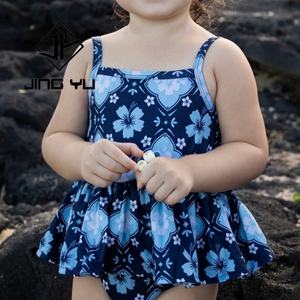 Traje de Baño para Bebé al por Mayor, Traje de Baño de Alta Calidad, Estampado de Playa Personalizado, Traje de Baño de Poliéster para Niños - Product Image 3