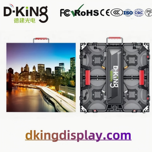 P2.6 Outdoor Rental LED <b>Screen</b> 500×500mm High Refresh Rate <b>Wall</b> for Commercial Advertising - Product Image 3