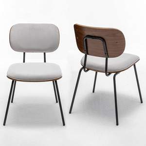 Chaises de salle à manger modernes, lot de 2, chaises de cuisine contemporaines rembourrées en tissu noyer à dossier incurvé - Product Image 6