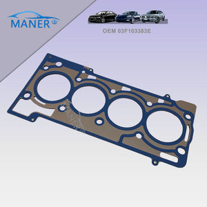 ปะเก็นฝาสูบเครื่องยนต์ 03F103383E 03F103383D สำหรับ VW BEETLE POLO AUDI A1 A3 MANER คุณภาพสูง - Product Image 2