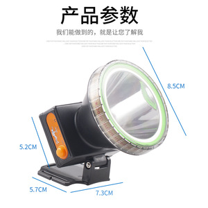Linterna frontal LED para buceo, 50W, recargable, resistente al agua, para pesca, navegación, caza, con luz blanca amarilla - Product Image 3