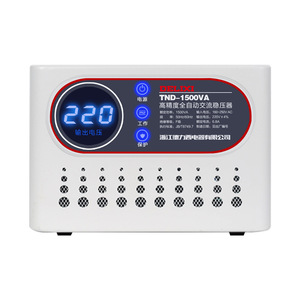 Régulateur de tension Delixi 5000W monophasé 10000W 220V domestique 15 protections contre les surtensions 5 entièrement automatique 10KW pour SVC - Product Image 1