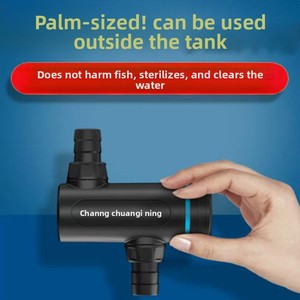 Mini Sterilizzatore UV Intelligente con Controllo, Lampada UV per Acquario, Filtro per Vasche dei Pesci - Product Image 5