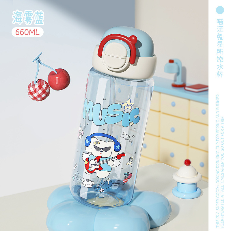 171 miaou-woof-lapin planète-bleu