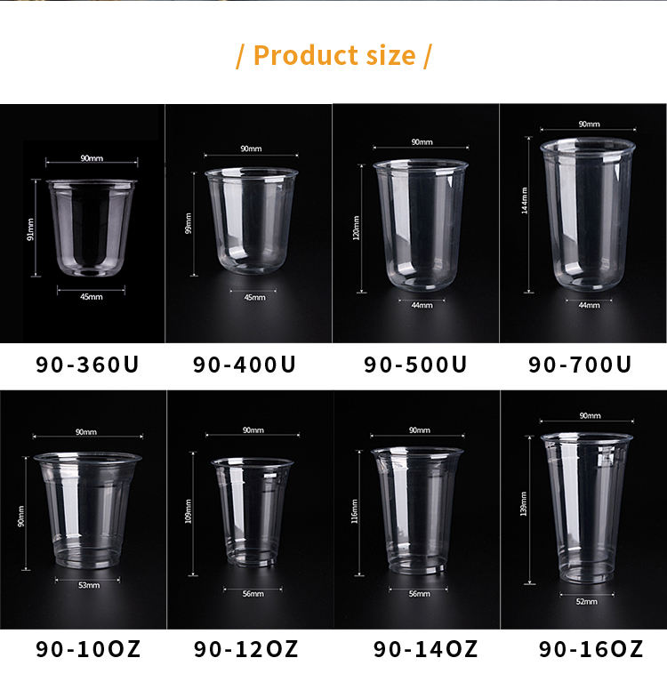 เคลียร์